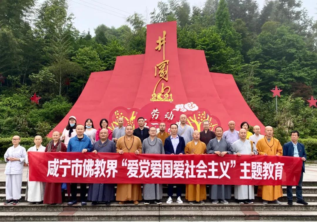 多给“彩礼下降幅度最大”掌声