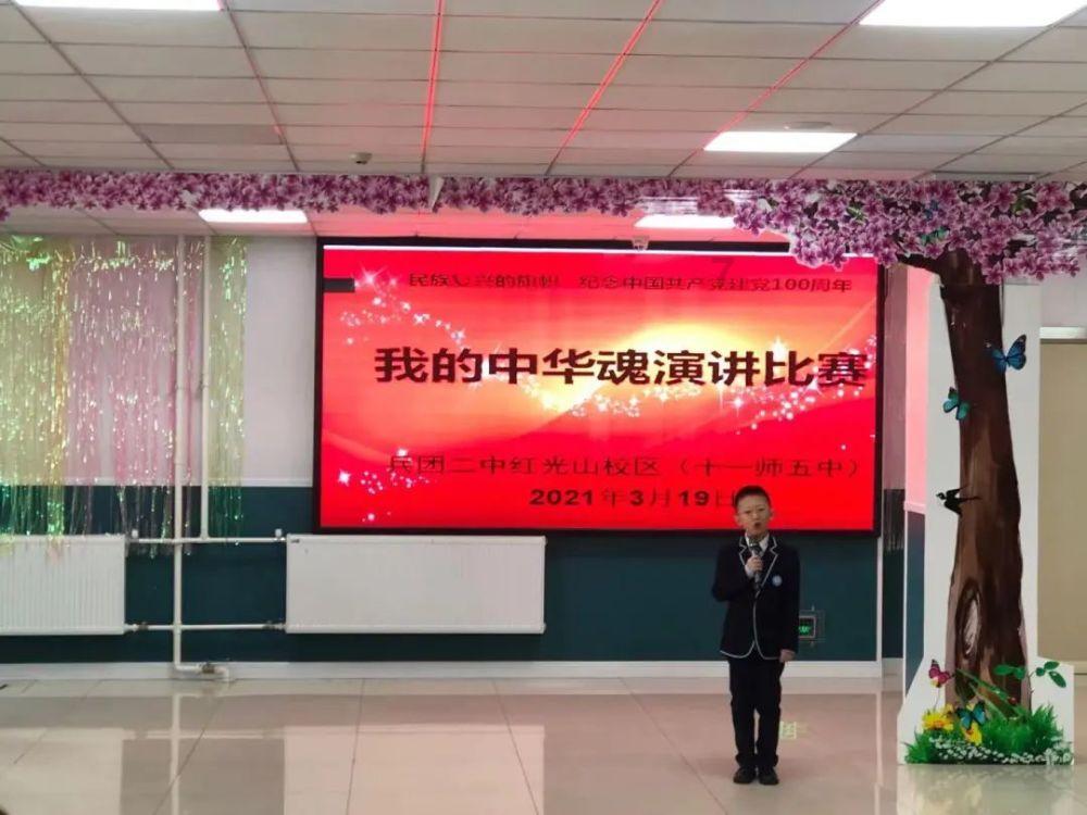 聚散离合终有时,历来烟雨不由人